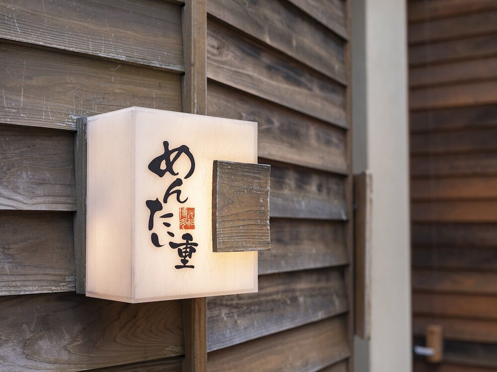 施設からの眺望