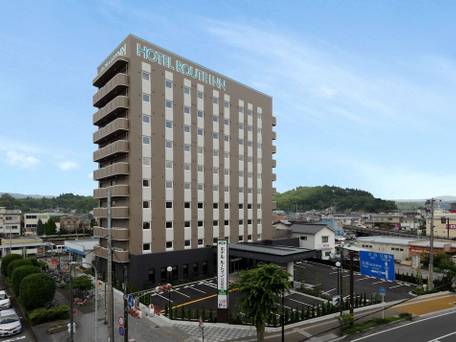 ホテルルートイン日田駅前 / 1