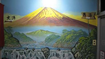 内装の詳細 / 11