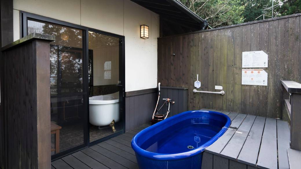 客室露天風呂 / 2