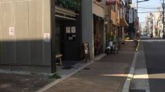 Plat hostel keikyuasakusa station