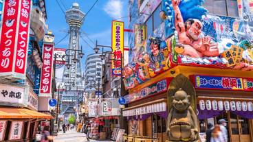 シティ ビュー / 18