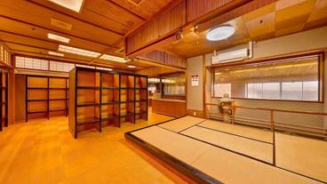大浴場 / 5