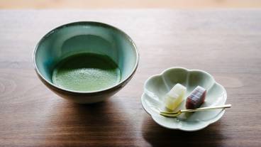 Nazuna 京都 御所（ナズナキョウトゴショ） / 1