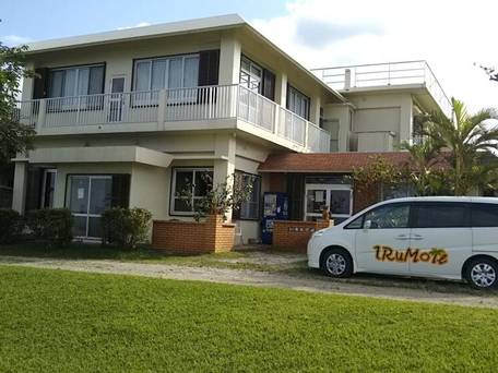 いるもて荘 ＜西表島＞ / 1