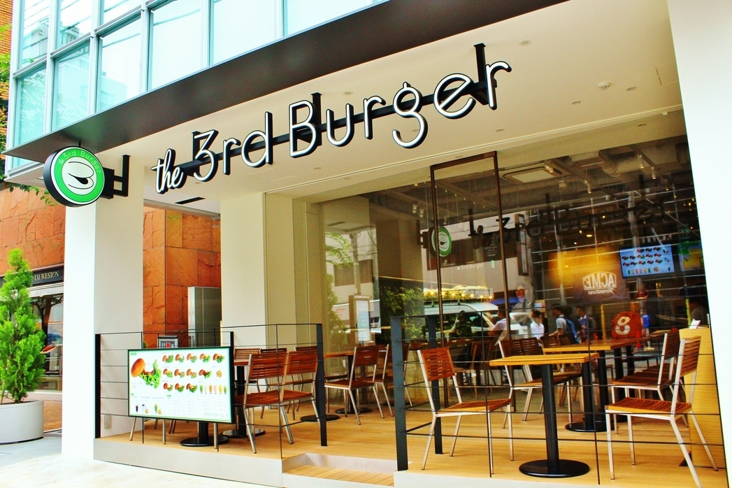 「the 3rd Burger 青山骨董通り店」外観 573413 外観（リニューアル）