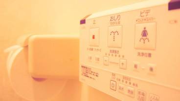 客室の設備とサービス / 37