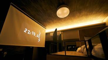 客室の設備とサービス / 31