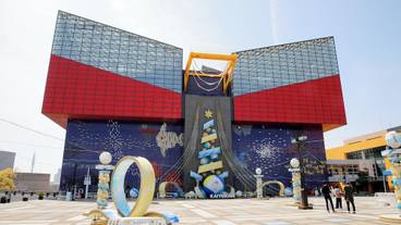 観光スポット / 6