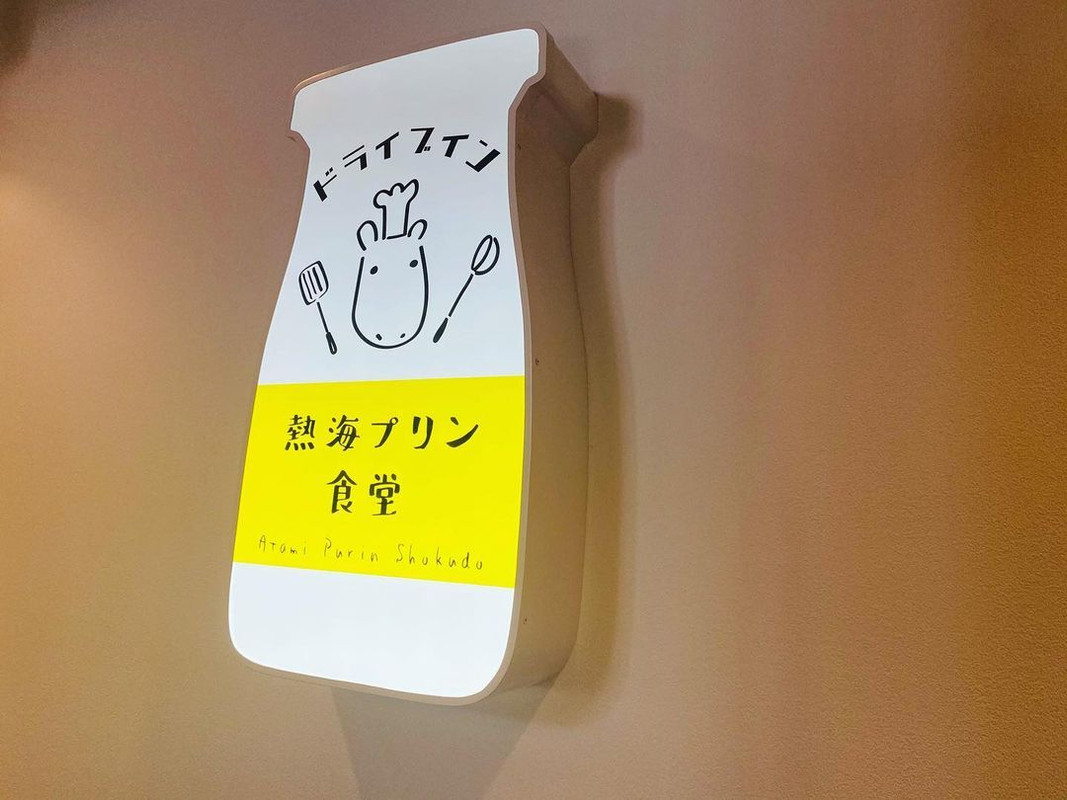 chietomi46さんの写真 / 4