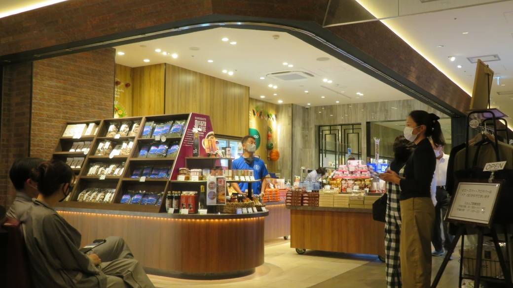 館内売店「ユーヨーマルシェ」 / 1