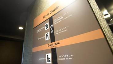 建物のデザイン / 17