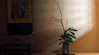 [きく] 露天風呂付　純和室 (95 square meter)