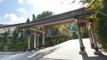 強羅温泉 強羅花扇（ゴウランオンセン ゴウラハナオウギ） / 1