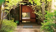 由布院温泉 山紫御泊処 はなの舞