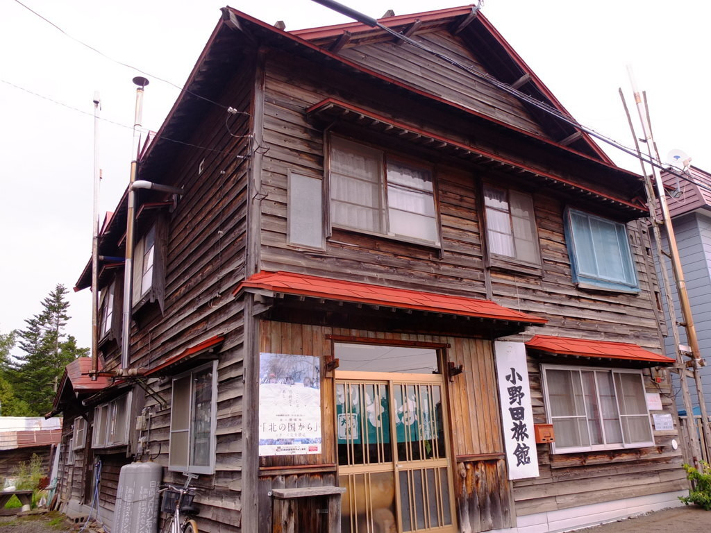 小野田そば787179