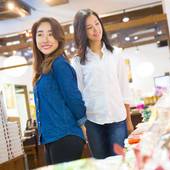 旅館 由布山（大分県 旅館） / 3