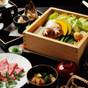 【デラックスルーム】~蔵王の森で過ごす温泉リトリート~ 仙台牛ヒレステーキを味わう懐石料理 | 竹泉荘(CHIKUSENSO ONSEN)