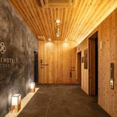 トーセイホテル ココネ浅草蔵前(東京都 ビジネスホテル) / 2