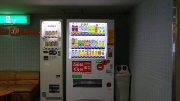 自動販売機 / 1