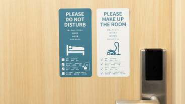 客室の設備とサービス / 18