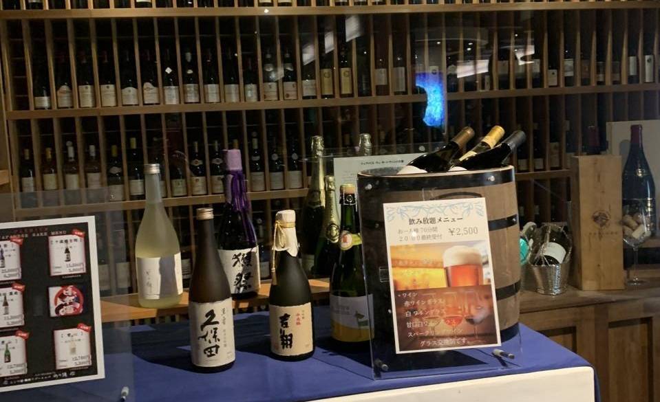 ワインセラー / 4