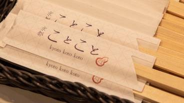 朝食スペース / 11