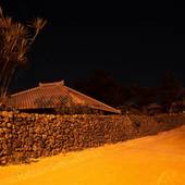 ちいさな島宿cago（竹富島）（沖縄県 民宿） / 2