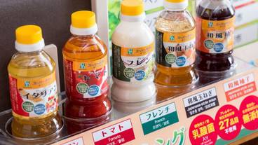 朝食ビュッフェ / 2