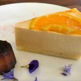 アランチャ（アランチャ）