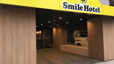 施設の入り口 / 9