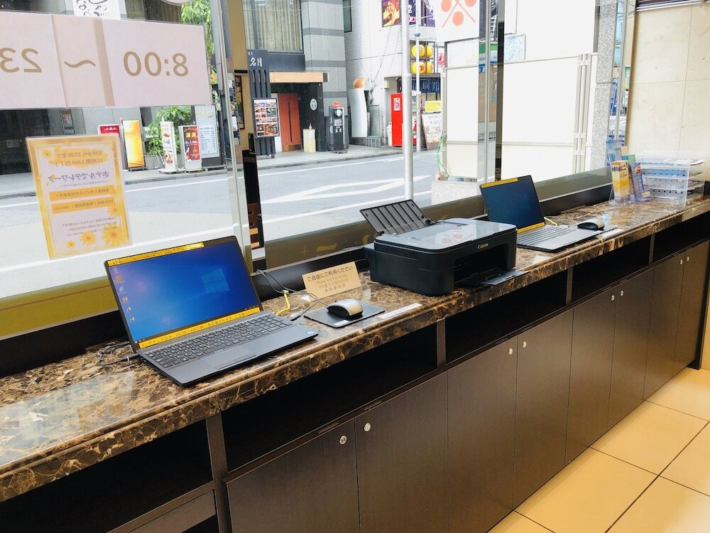 ビジネスセンター