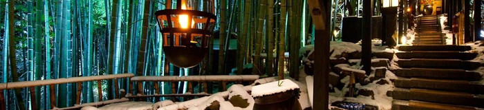 田舎の風景にほっこり和む。風情ある里山のおすすめ旅館・ホテル7選【全国】