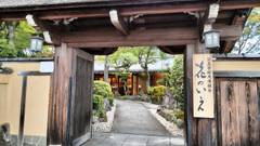 京都嵐山 花のいえ