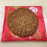 はりま家 本店（ハリマヤ）