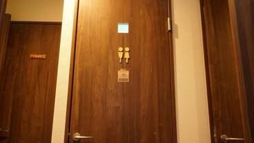 施設内の設備 / 1