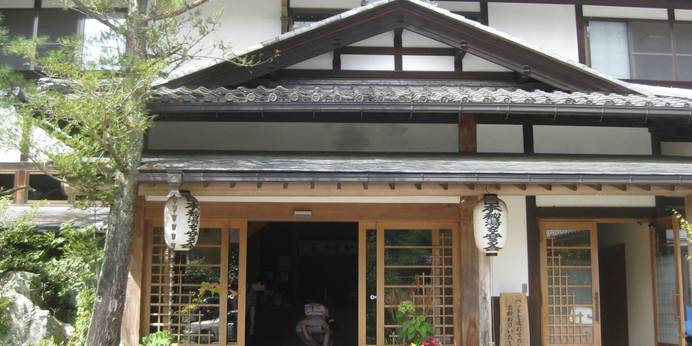 かやの家（埼玉県 旅館） / 1