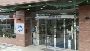 施設の入り口 / 5