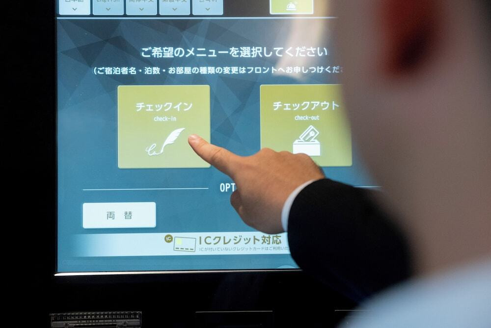 内装