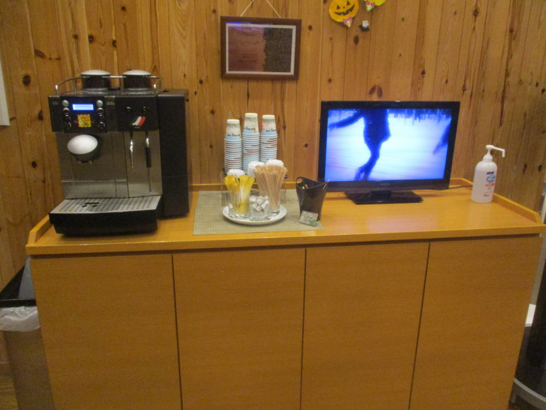 狸の湯 ドーミーイン札幌ANNEX