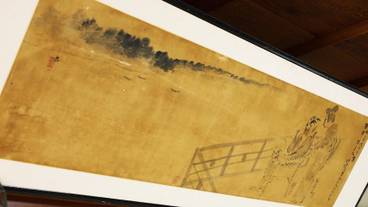 施設内の設備 / 35