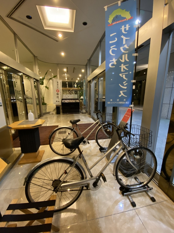 レンタル自転車あります