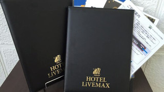 シングルルーム 禁煙