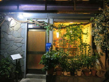 「酒たまねぎや」 外観 15310525 やや、なにやら怪しげな雰囲気（笑）