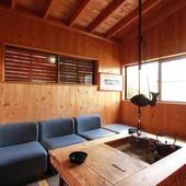 里山で過ごすひとときを 湯の澤鉱泉（茨城県 旅館） / 2