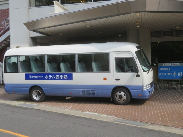 湯河原駅まで送迎があります