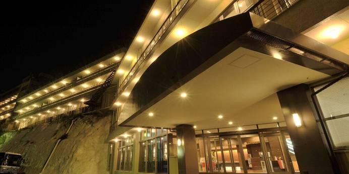 長崎にっしょうかん（HMIホテルグループ）（長崎県 旅館） / 1