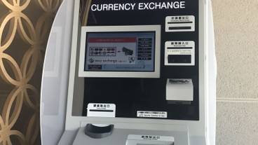 施設内の設備 / 4