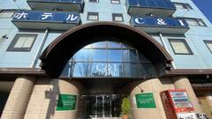 100％天然温泉 ホテルシーアンドアイ郡山