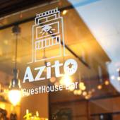 Guesthouse Azito（神奈川県 ゲストハウス・ホステル・ドミトリー） / 4